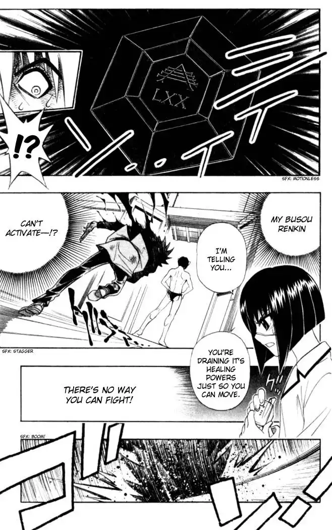 Busou Renkin Chapter 16 8